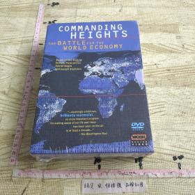 COMMANDING HEIGHTS. THE BATTLE FOR THE WORLD ECONOMY