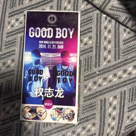 权志龙明信片25张