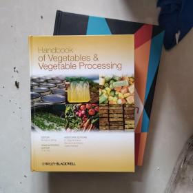 Handbook of vegetables vegetable processinf