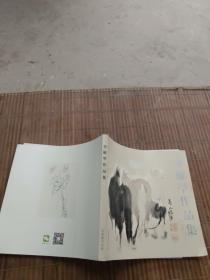 李维学作品集