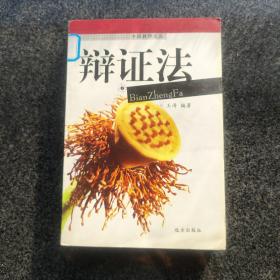 高考作文乙平在线指导