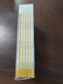 鲁迅经典作品全集