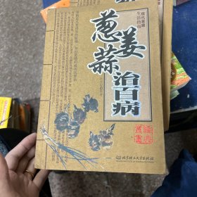 先进制造技术