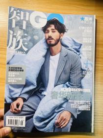 【陈坤专区】智族GQ 2016年5月号 总第272期 时尚杂志