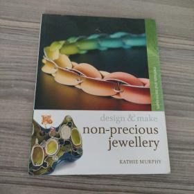 non-porecious jewellery