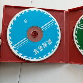 配剑将军vcD，包邮