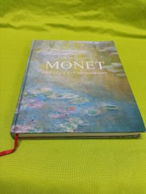 OSCAR-CLAUDE MONET THE LEADER OF IMPRESSIONIST 【精装莫奈油画册】