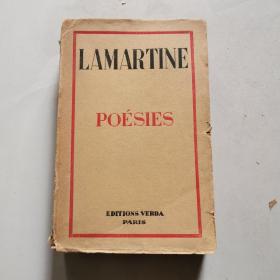 LAMARTINE POÉSIES 民国毛边书 有签名如图       货号A6