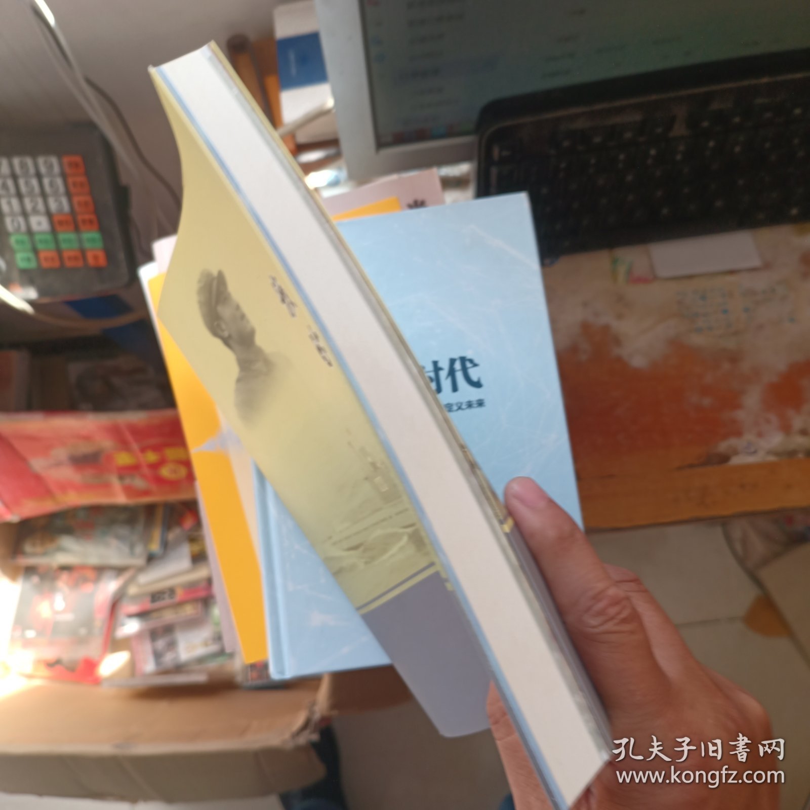 我的平凡岁月 张力签赠本