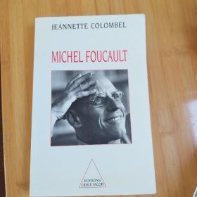 Jeannette Colombel / Michel Foucault /  雅内特 克隆倍尔《 福柯传 》法文原版