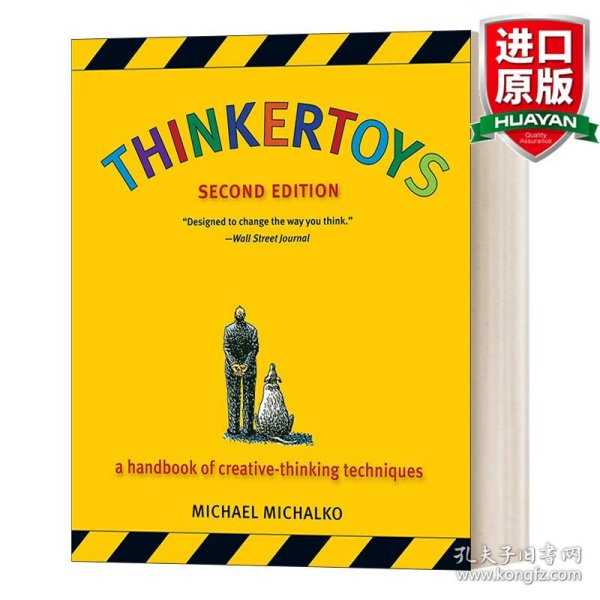 Thinkertoys：A Handbook of Creative-Thinking Techniques (2nd Edition)