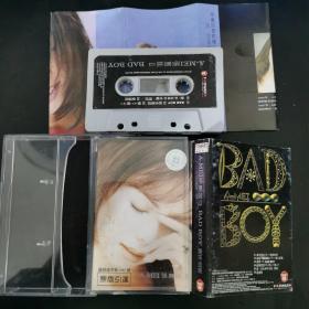 磁带 张惠妹《BAD BOY》白卡