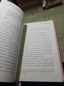 “错误”的行为：行为经济学关于世界的思考，从个人到商业和社会