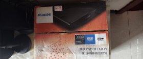 DVD影碟机DVP3000
