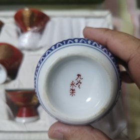 日本瓷器 酒具一套 两壶三杯 （另外两只杯子不是一套）九谷永乐 描金