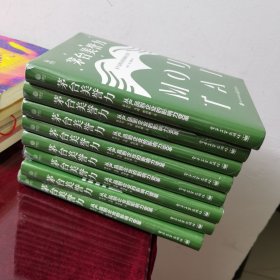 茅台美誉力：从产品到企业的影响力变革