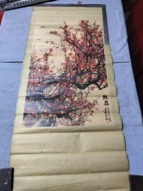 74年王种玉作报春年画。88/38