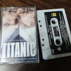 TITANIC(泰坦尼克号)磁带