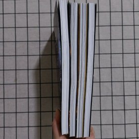 三体漫画 2、4、6、10 四册合售