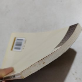 蓖麻生产及综合开发利用技术