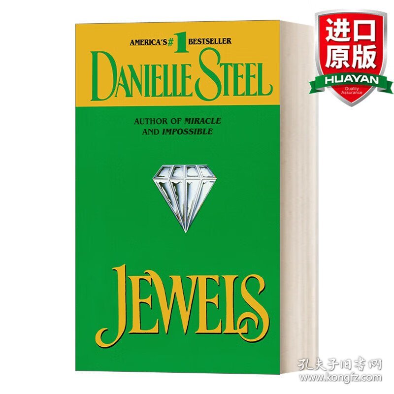 英文原版 Jewels 珠宝 Invisible隐形人作者Danielle Steel 英文版 进口英语原版书籍