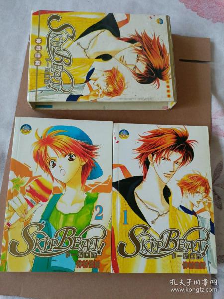 SKIP.BEAT！华丽的挑战 下一站巨星 1-2 共2册合售   卡通漫画