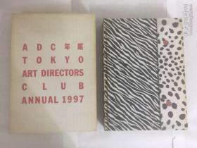 ADC年鉴1997、Tokyo Art Directors Club Annual 1997、日本设计年鉴、平面设计年鉴、JAGDA/ graphic design in Japan 、Tokyo TDC 会员作品