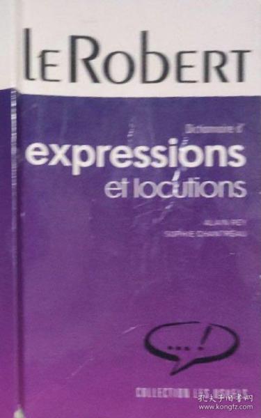 正版法文原版 Le Robert Dictionnaire d'expressions et locutions