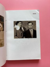 大量实拍图！【傅雷书简】，正版书内页干净！，2001年1版1印！初版、一版一印！