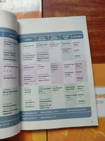 普通高中教科书 英语 选修性必修 《第一、二、三、四册》4本合售