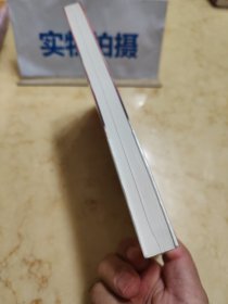 寻找时间的人