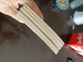 郭沫若剧作选