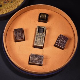 珍品旧藏收藏罕见纯铜老印章一盒 配老刺绣盒