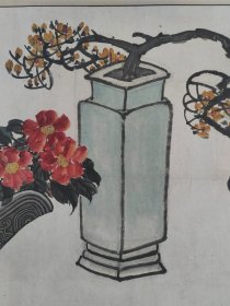 晚清民国，天津名家，徐涛，清供图