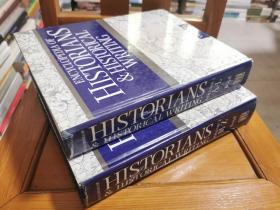 英文原版：Encyclopedia of HISTORIANS
AND
HISTORICAL WRITING（1-2卷）