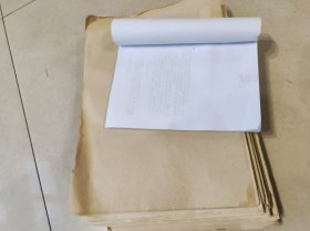 8开老纸500多张。