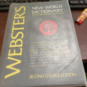 WEBSTER'S NEW WORLD DICTIONARYSECOND COLLEGE EDITION韦氏新世界词典第二大学版