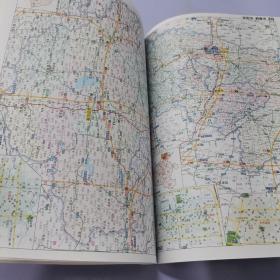 新编中国高速公路网及城乡公路地图集（2013版）