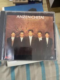 cd 玉置浩二 安全地带ANZEN CHITAI