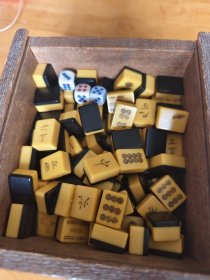 老麻将，本盒 138粒