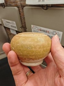 唐巩县窑