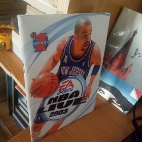 NBA LIVE 2003 游戏 使用手册 无CD光盘