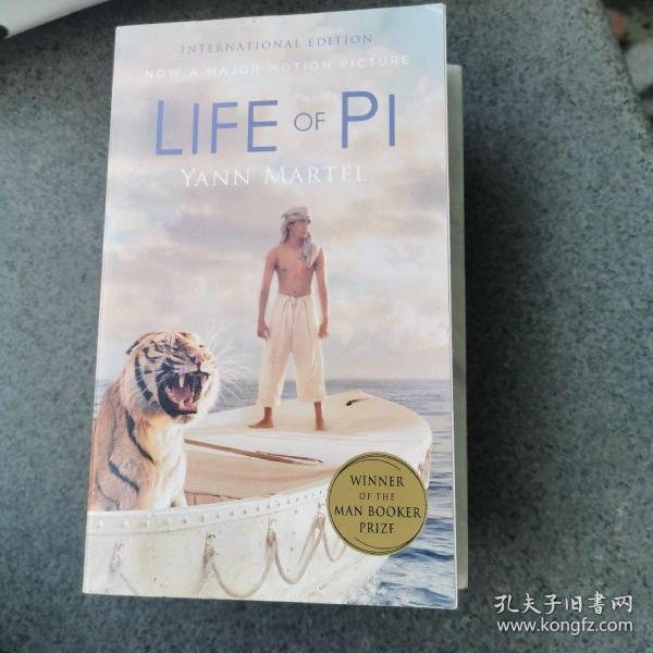 Life of Pi