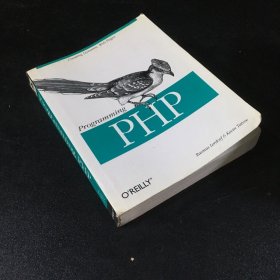 programming PHP【外文版】