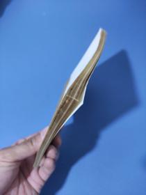 说和听和中学生谈语文的基本功