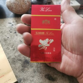 玉兰牌烟标