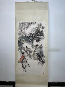 已故韩敏四尺整张原装原裱精品