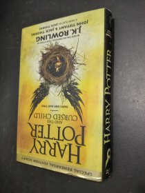 Harry Potter and the Cursed Child – Parts I & II