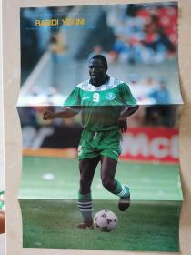 1994世界杯耶基尼VS坎波斯双面折叠海报