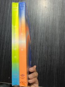 【TREASURE】宝石盒mini2THE SECOND STEP : CHAPTER TWO